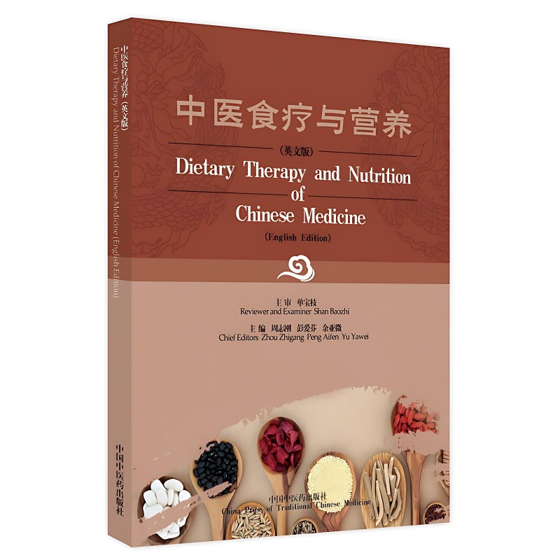 Wellness Health Nutrition - Terapia Dietetica e Nutrizione della Medicina