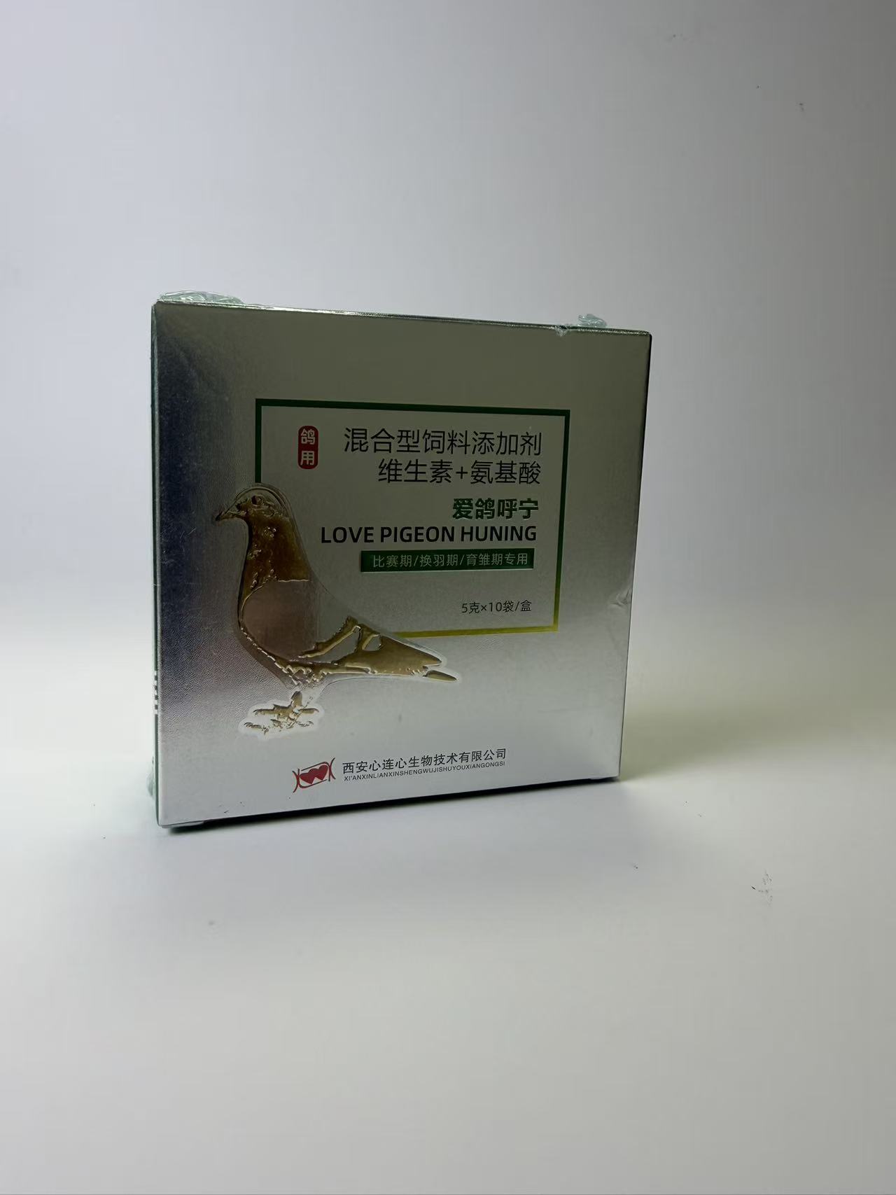 Polvere per la Cura Respirator - Wellness Health Nutrition recensione e prezzo