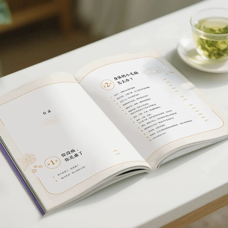 Lenitivo il freddo e per chied - Health & Wellness Lafayette Reviews recensione e prezzo
