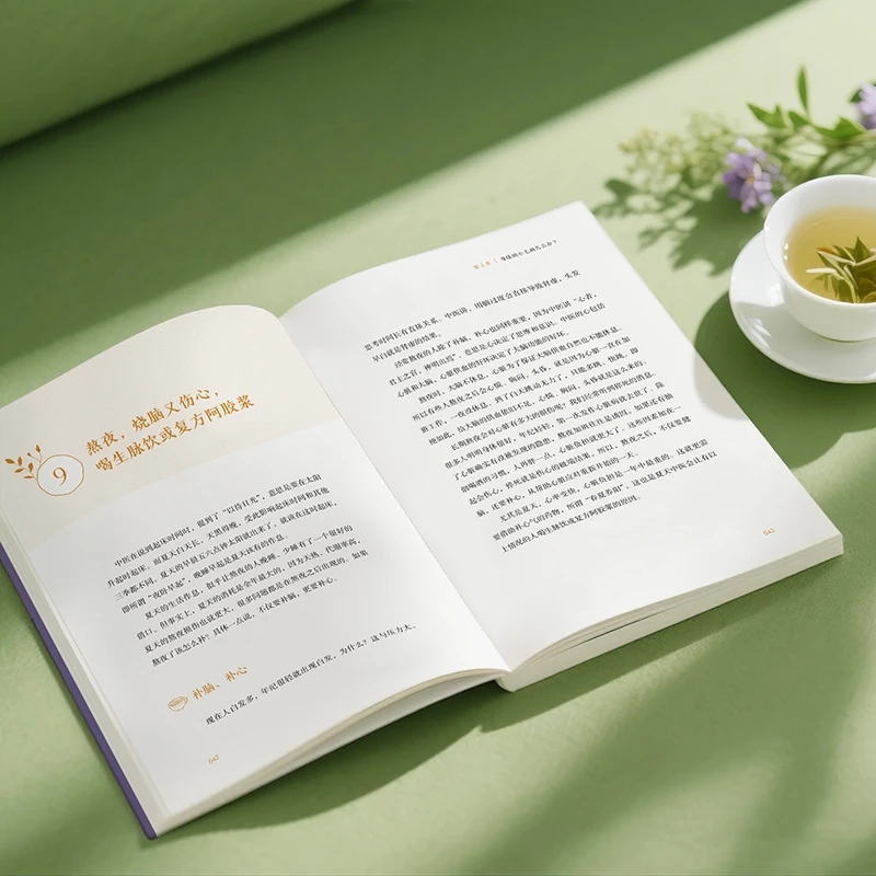 Lenitivo il freddo e per chied - Health & Wellness Lafayette Reviews recensione e prezzo