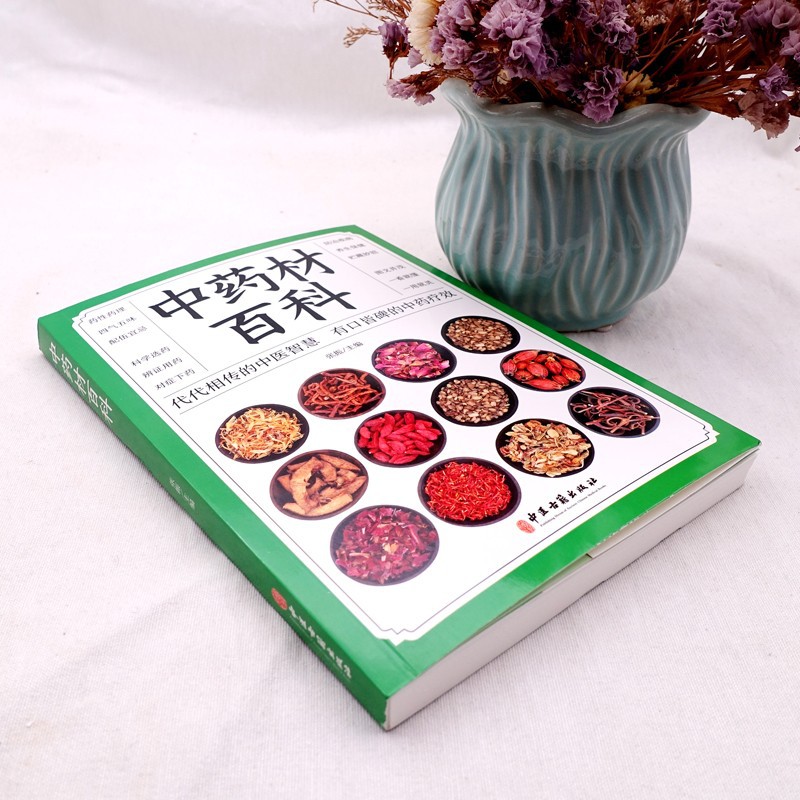 La guida completa al benessere - Wellness Health Nutrition recensione e prezzo
